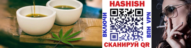 Cannafood конопля  Купить закладки  Закаменск 