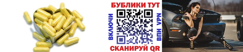 ЭКСТАЗИ MDMA  Купить где  Закаменск 