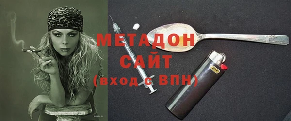 меф Зерноград