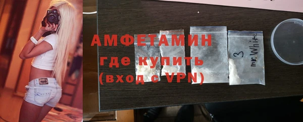 а пвп мука Иннополис