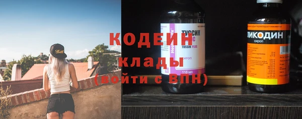 меф Зерноград