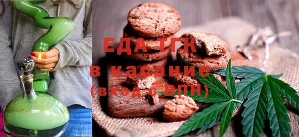 амф Зеленокумск
