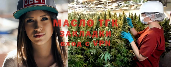 mdma Инта