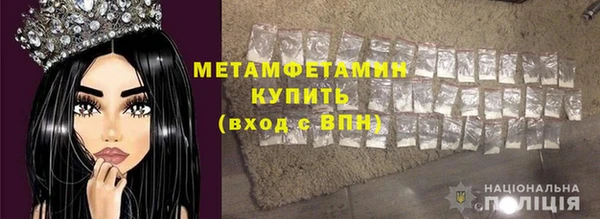 а пвп мука Иннополис
