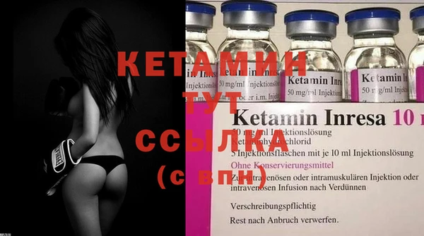 mdma Инта