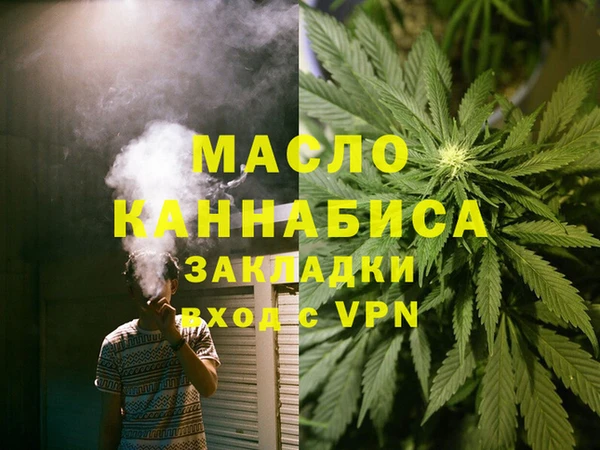амф Зеленокумск