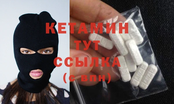 меф Зерноград